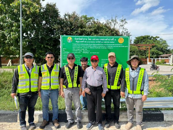 ร่วมประชุม พร้อมลงพื้นที่ตรวจติดตามการ พร้อมลงพื้นที่ตรวจติดตามการ งานจ้างก่อสร้างโครงการปรับปรุงและพัฒนาโครงสร้างพื้นฐานและสิ่งอำนวยความสะดวกในแหล่งท่องเที่ยวของจังหวัดลำปาง (Lampang Smart Tourism)