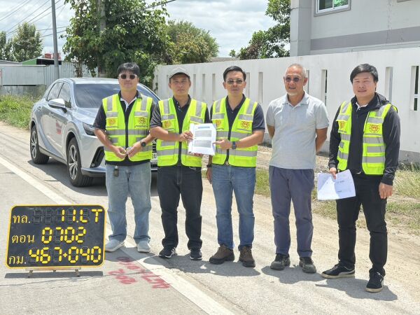 ลงพื้นที่ตรวจติดตามการ งานจ้างก่อสร้างตามแผนรายประมาณการ กิจกรรมบำรุงรักษาทางหลวง ปี 2569