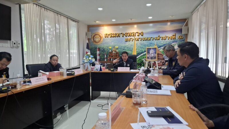 ประชุมติดตามความก้าวหน้าการดำเนินงานตามประเด็นการตรวจราชการ