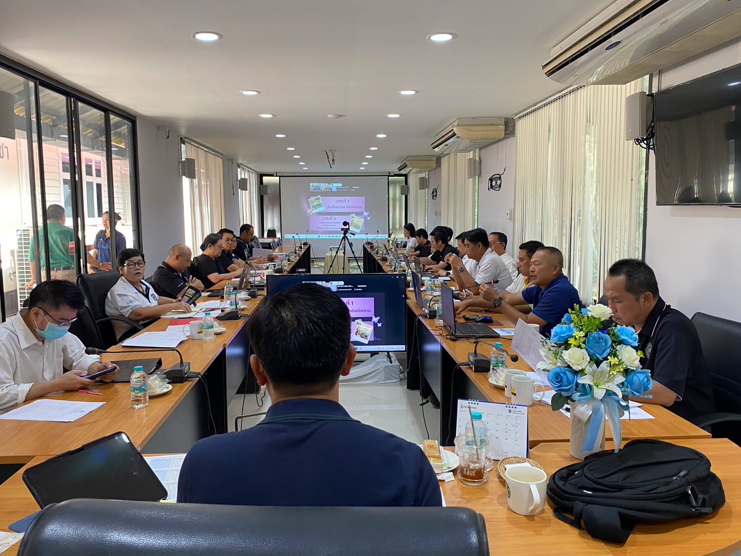 ประชุมประจำเดือนกันยายน (ครั้งที่11/2569)