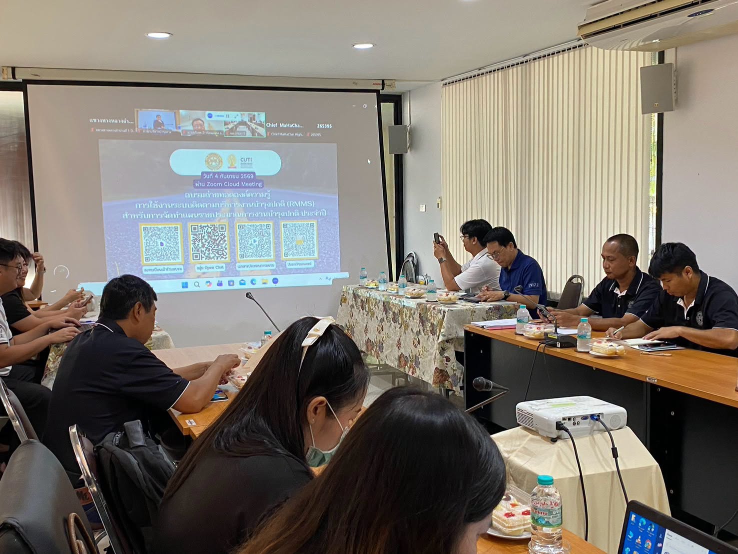 เข้าร่วมการอบรมถ่ายทอดความรู้ในรูปแบบ Online