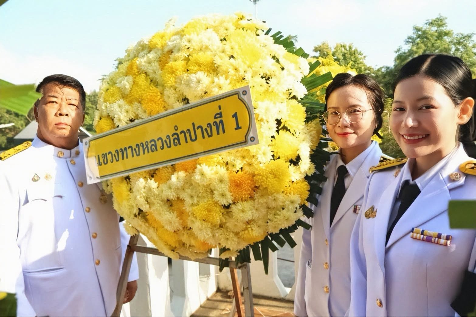 เนื่องในวันคล้ายวันสวรรคต พระบาทสมเด็จพระบรมชนกาธิ เบศร มหาภูมิพลอดุลยเดชมหาราช บรมนาถบพิตร (วันนวมินทรมหาราช) 13 ตุลาคม