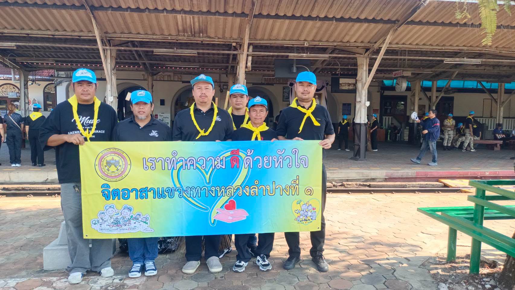กิจกรรมจิตอาสาพัฒนา เนื่องในวันสวรรคตพระบาทสมเด็จพระจุลจอมเกล้าเจ้าอยู่หัว (วันปิยมหาราช)